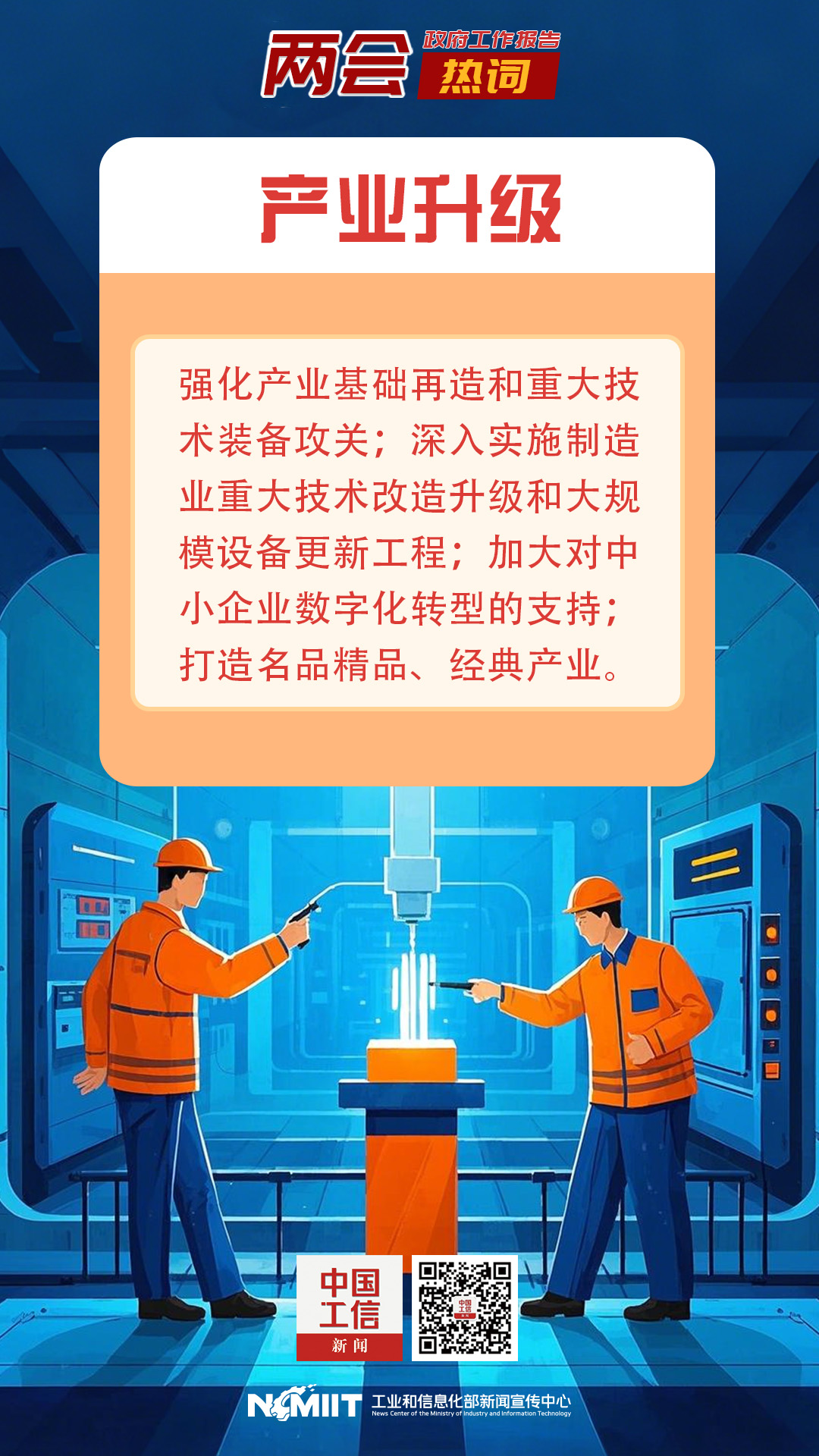 画板 1 拷贝 3.jpg