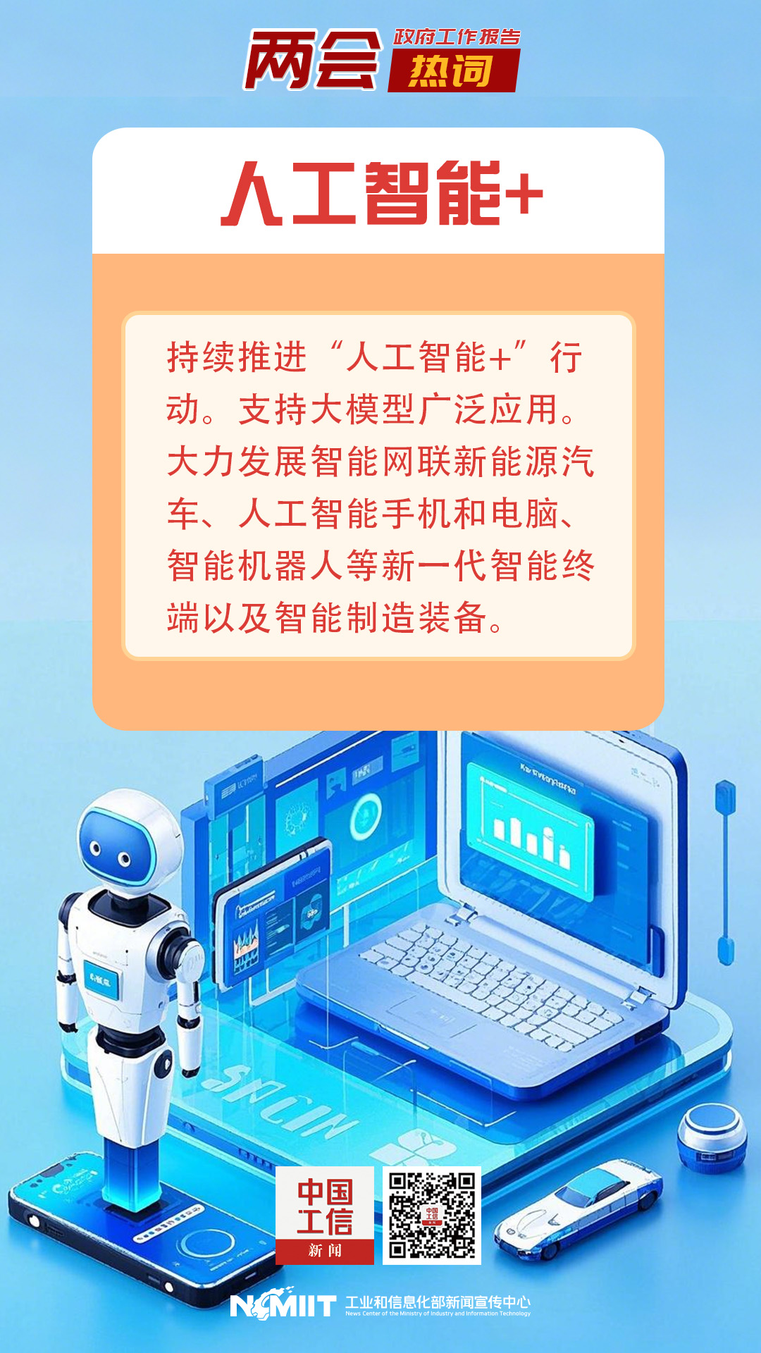 画板 1 拷贝 4.jpg