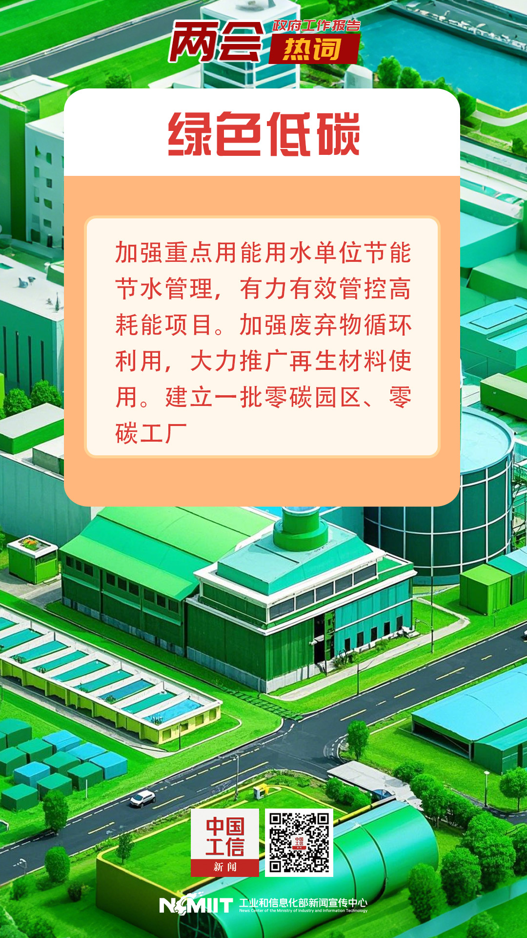 画板 1 拷贝 6.jpg