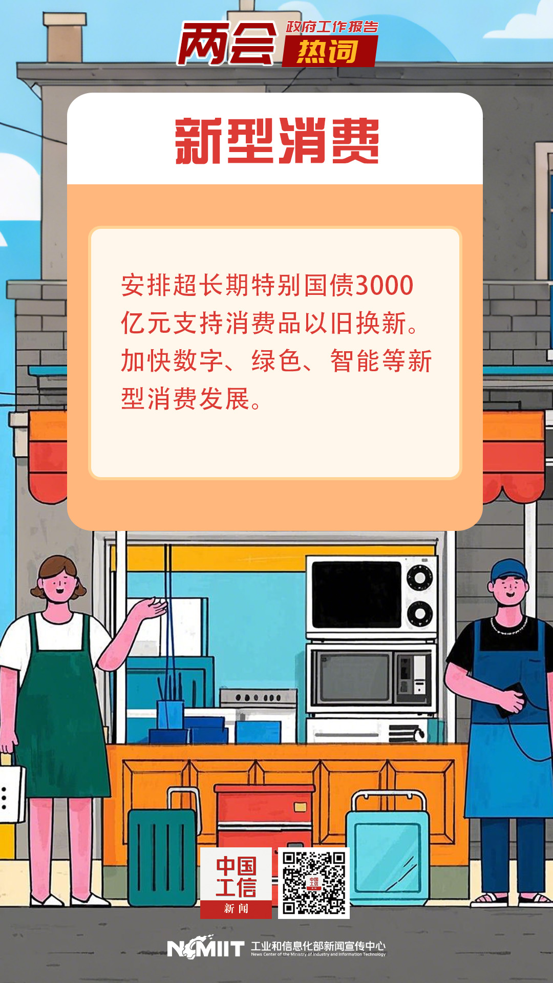 画板 1 拷贝 5.jpg