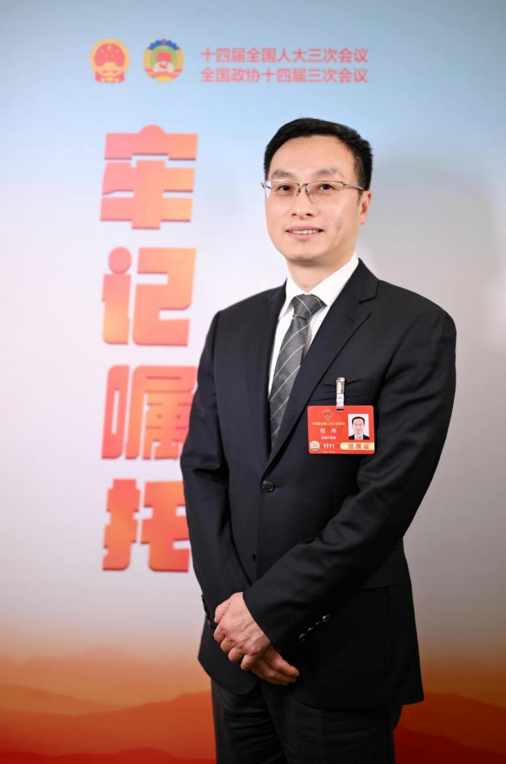 微信图片_20250311090216.png