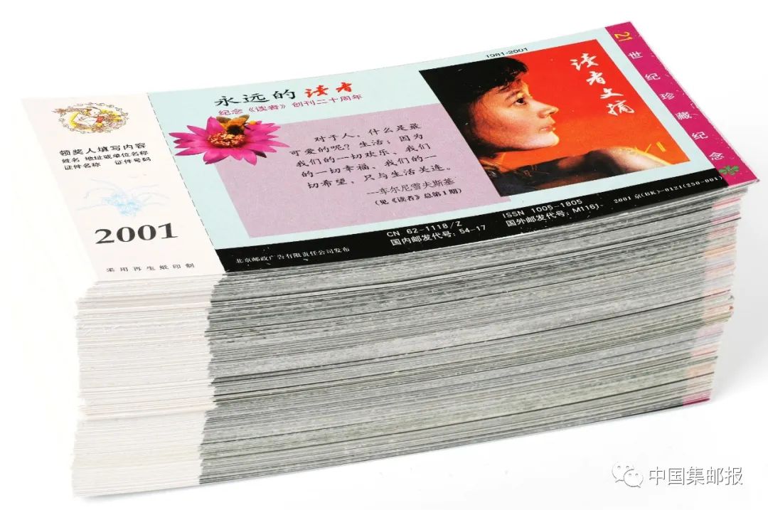 微信图片_20220310145922.jpg 微信图片_20220310145922.jpg