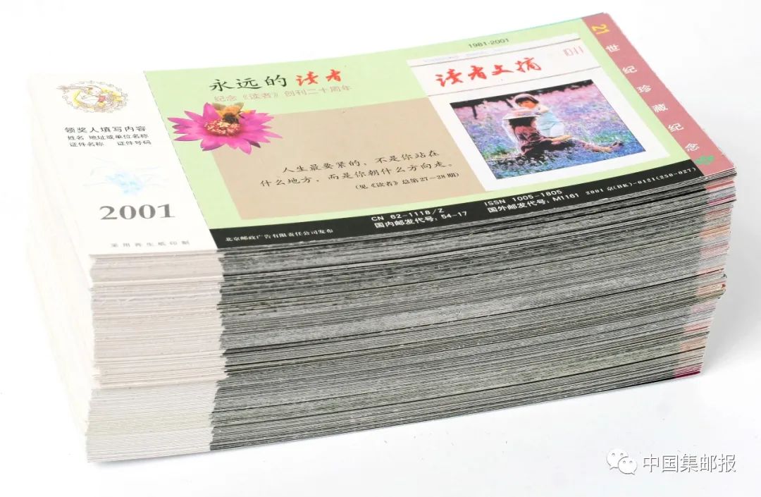 微信图片_20220310145926.jpg 微信图片_20220310145926.jpg