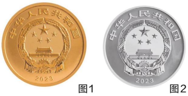 微信截图_20230919093838.jpg 微信截图_20230919093838.jpg