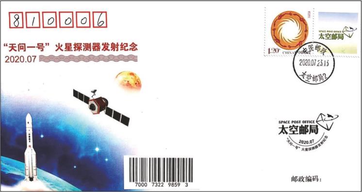 微信截图_20200730163621.jpg