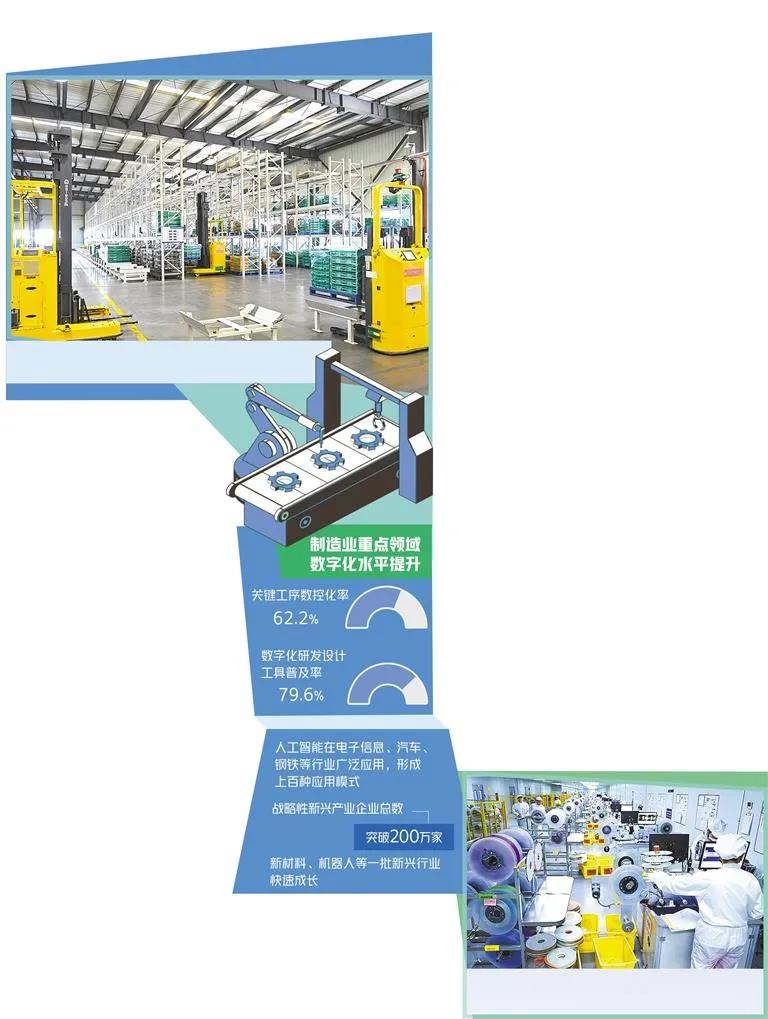 微信图片_20240410135922.jpg