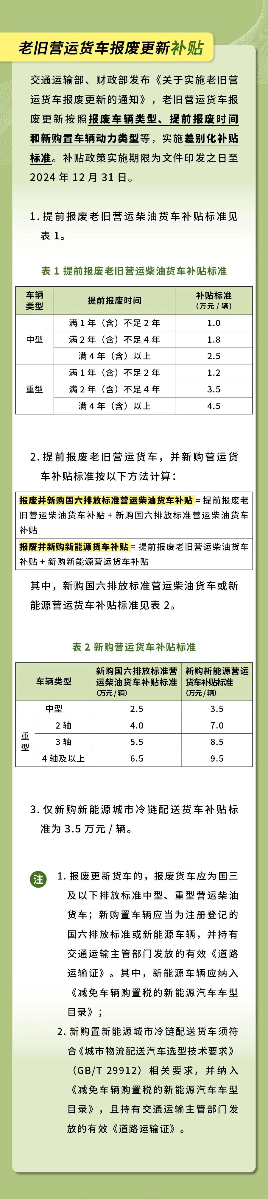 640 (4).webp