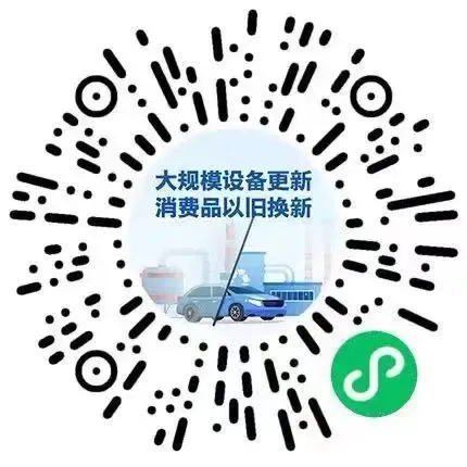 640 (8).webp