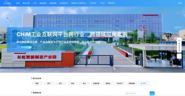 图片2.png