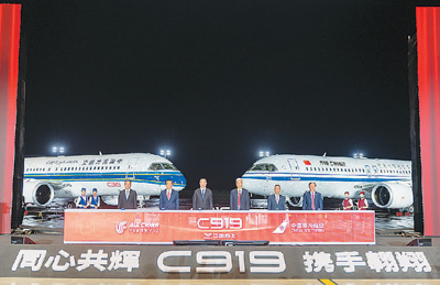 MAIN1724976938492OEZ9GVN24F.jpg