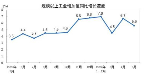 微信图片_20240617162805.jpg