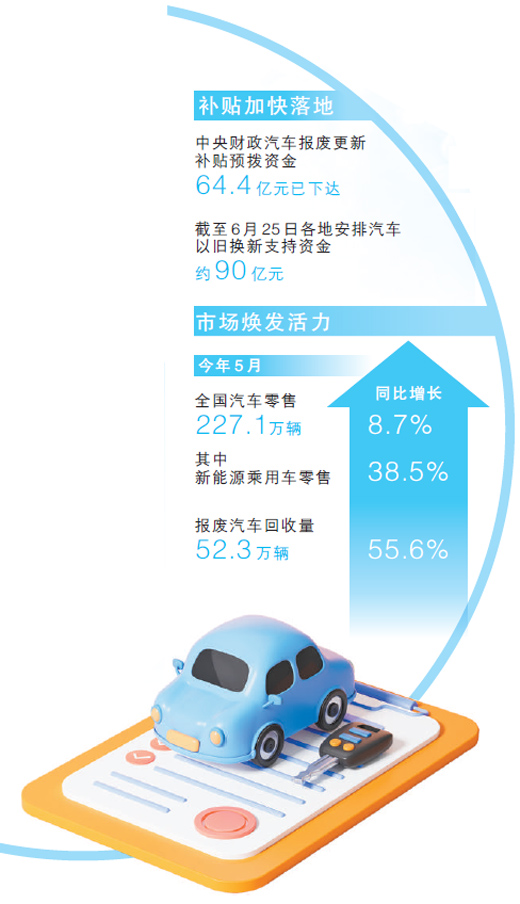 微信图片_20240717090326.jpg