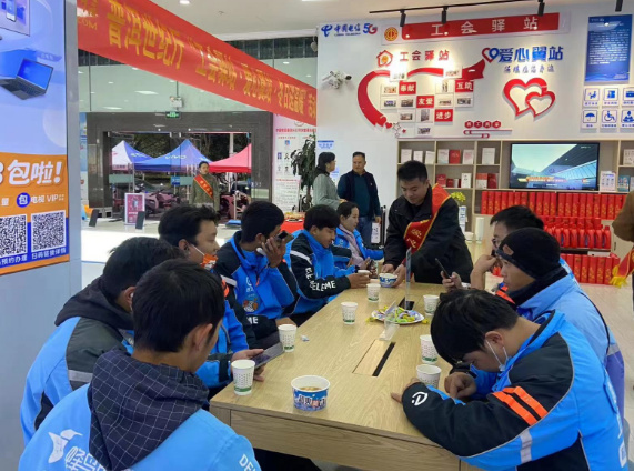 图片2.jpg