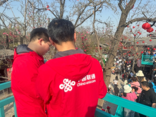 （网站）河南联通“网络+科技”助力“王(1)228.jpg