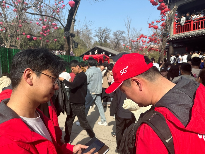 （网站）河南联通“网络+科技”助力“王(1)766.jpg