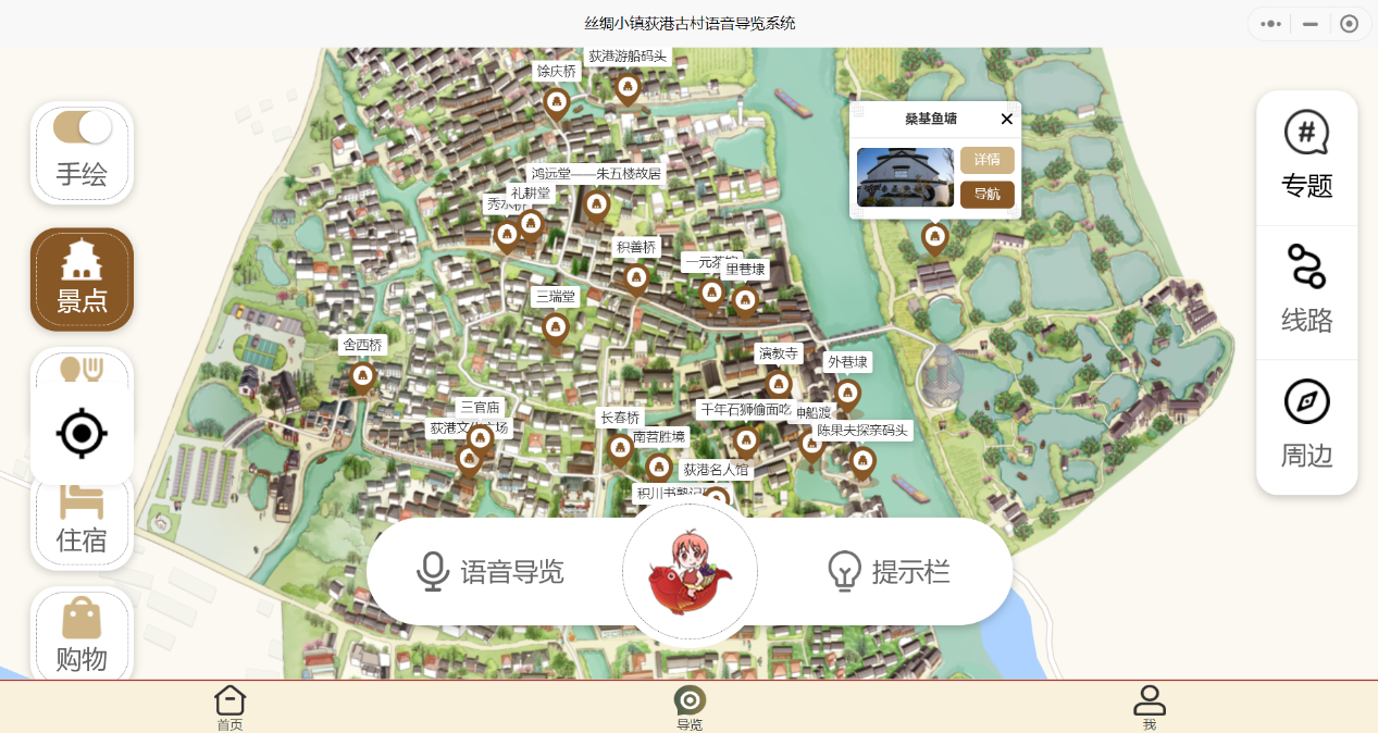 图片2.png
