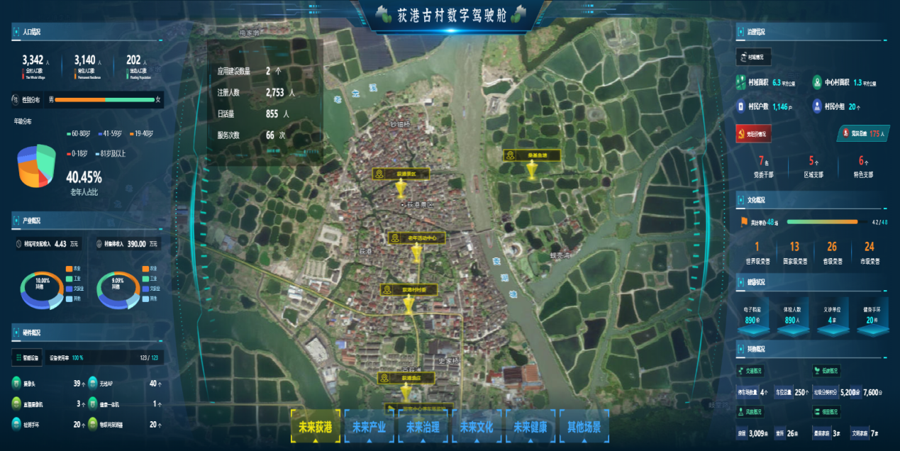 图片3.png
