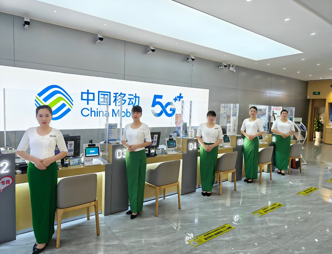 图片5.jpg
