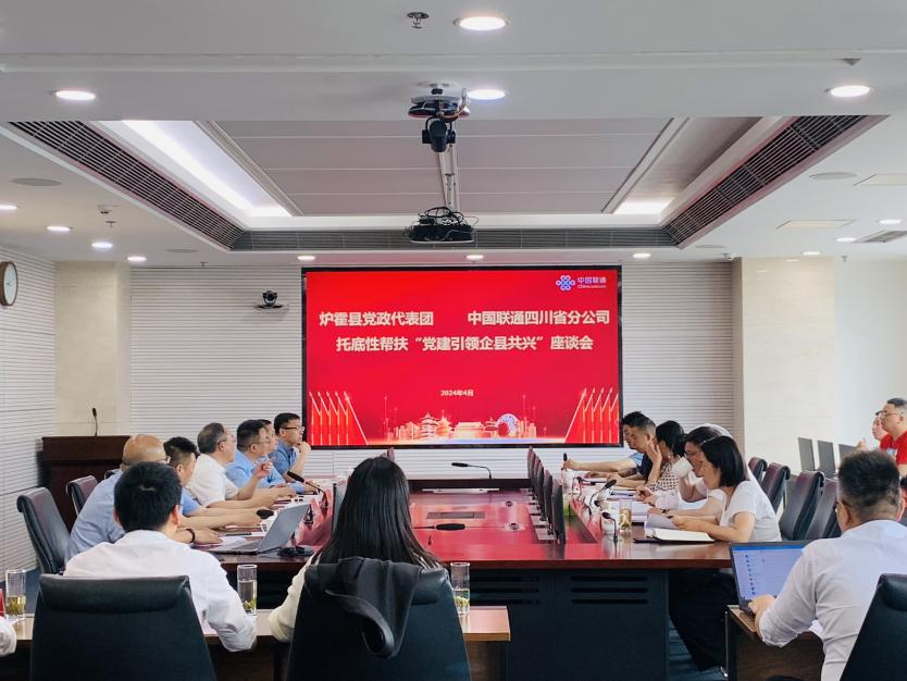 图片5.png