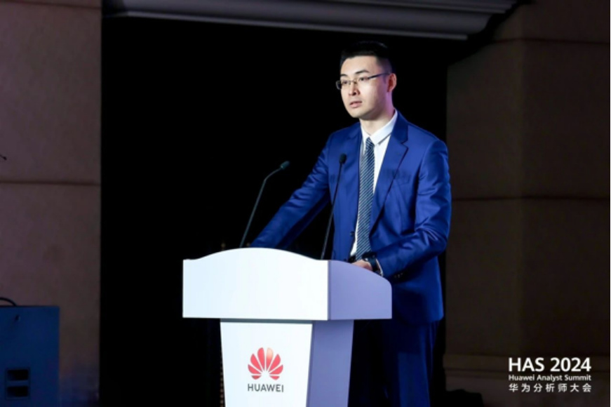 （2-网站）引领大模型创新实践，加速迈向高阶自智网络(1)186.jpg