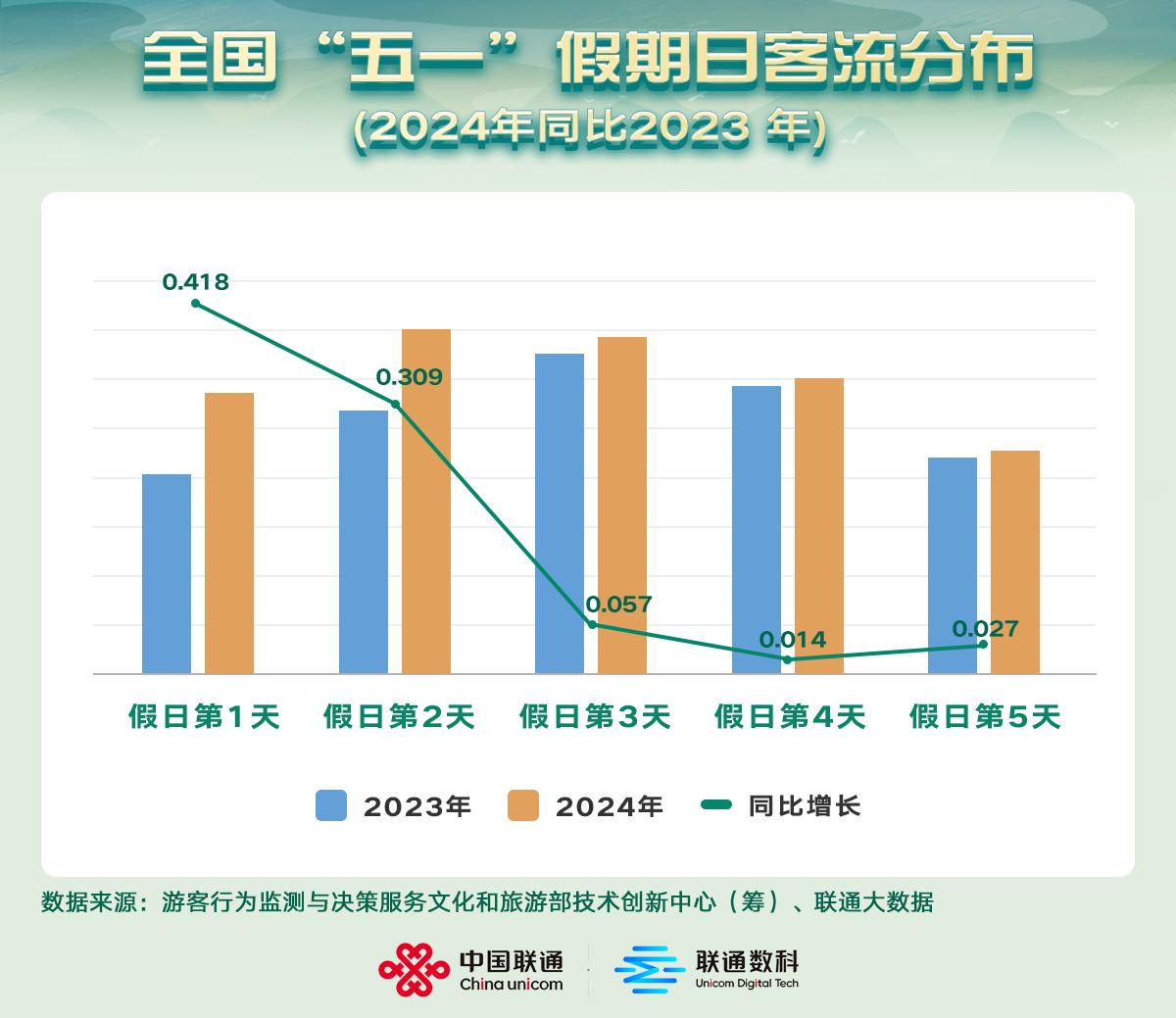 图片14.jpg