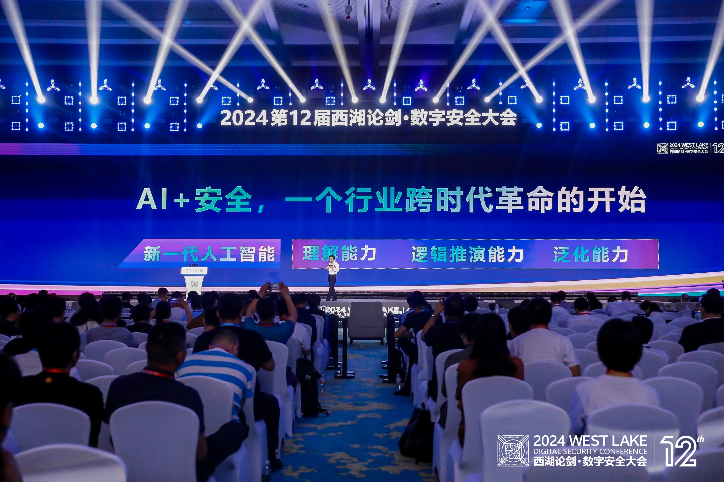 20240523e183218e21554de5b4aaab1daec677a0_20240523c891eb64525a4e32b25d48cb8fb6a25b.jpg