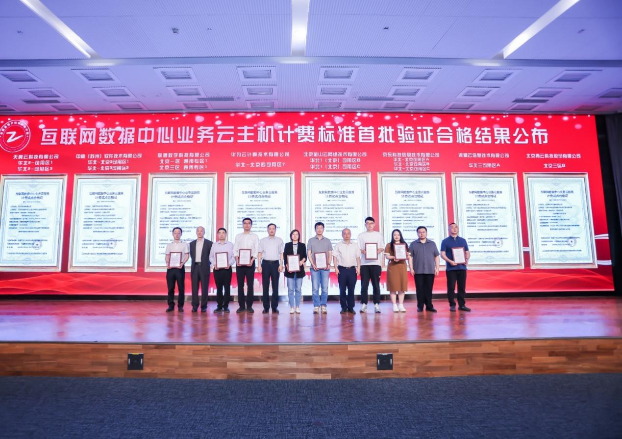 图片25.jpg