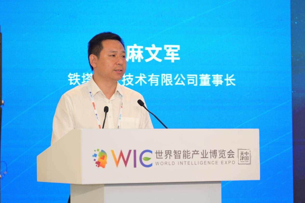 图片8.png