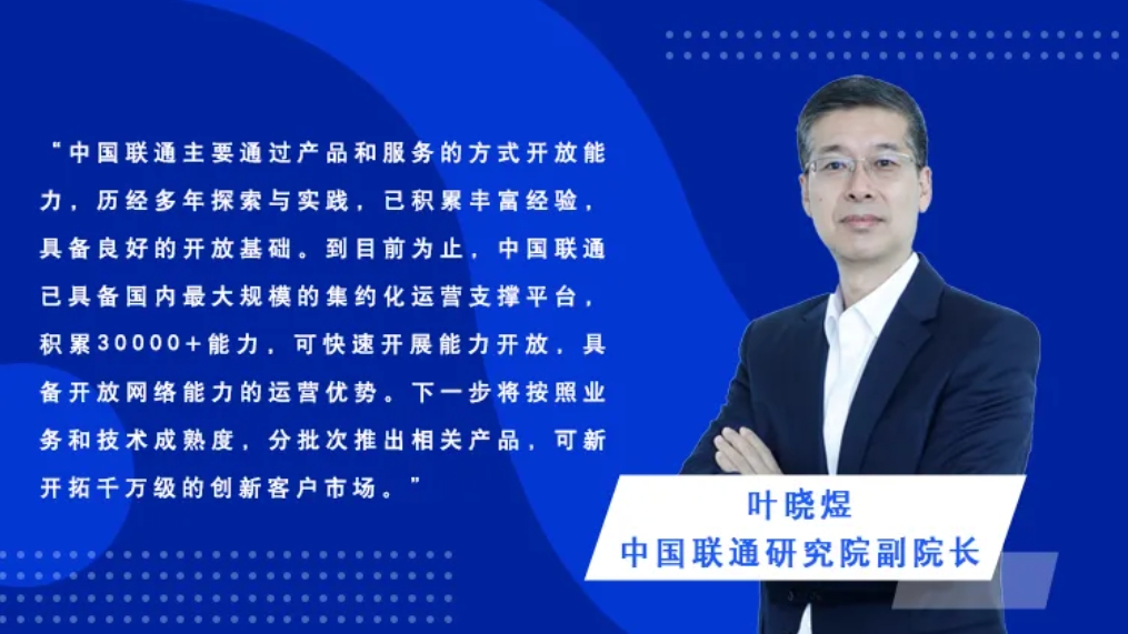微信截图_20240624175009.jpg