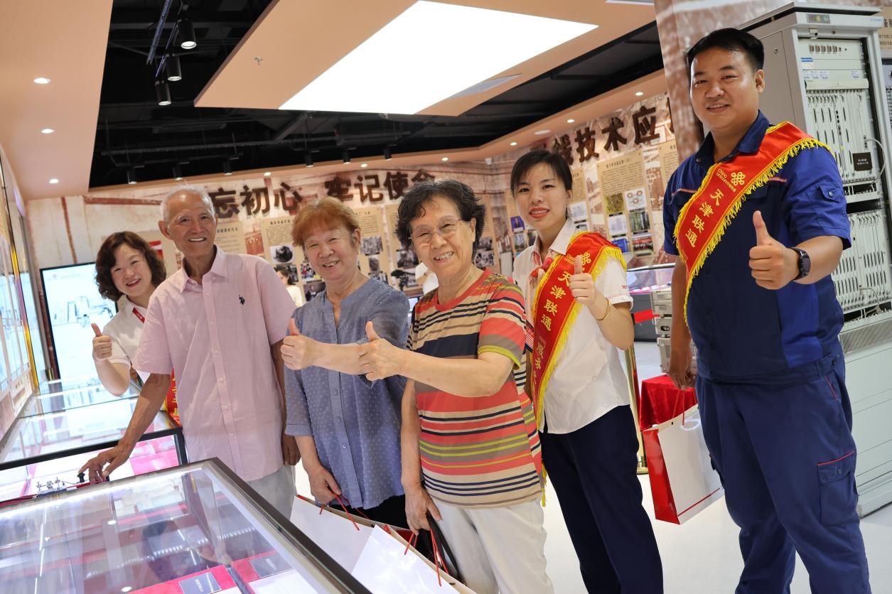 图片2.jpg