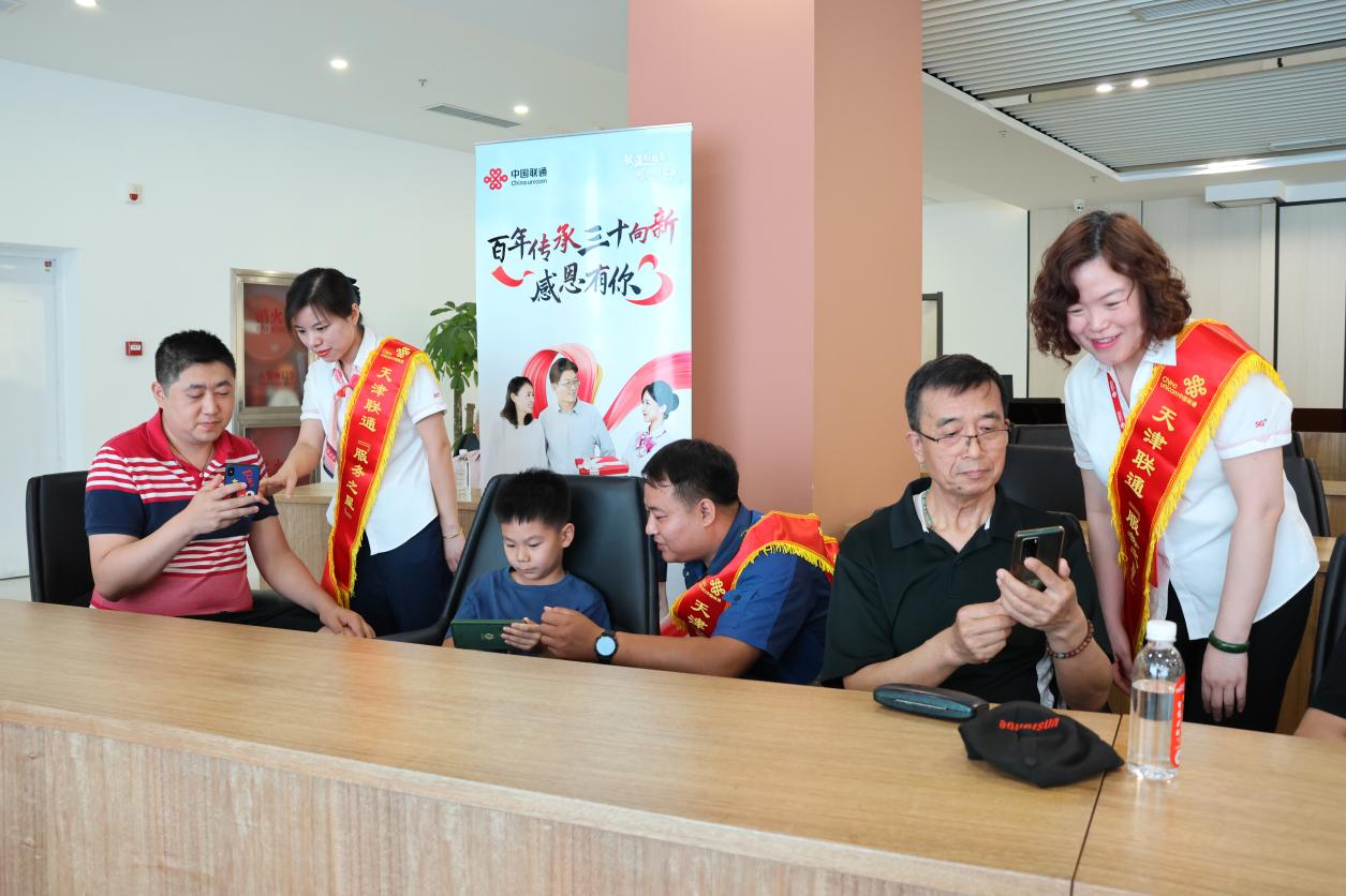 图片3.jpg
