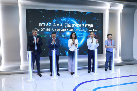 （2 网站）中兴通讯携手合作伙伴揭牌GTI 5G-A×AI开放实验室(2)326.jpg