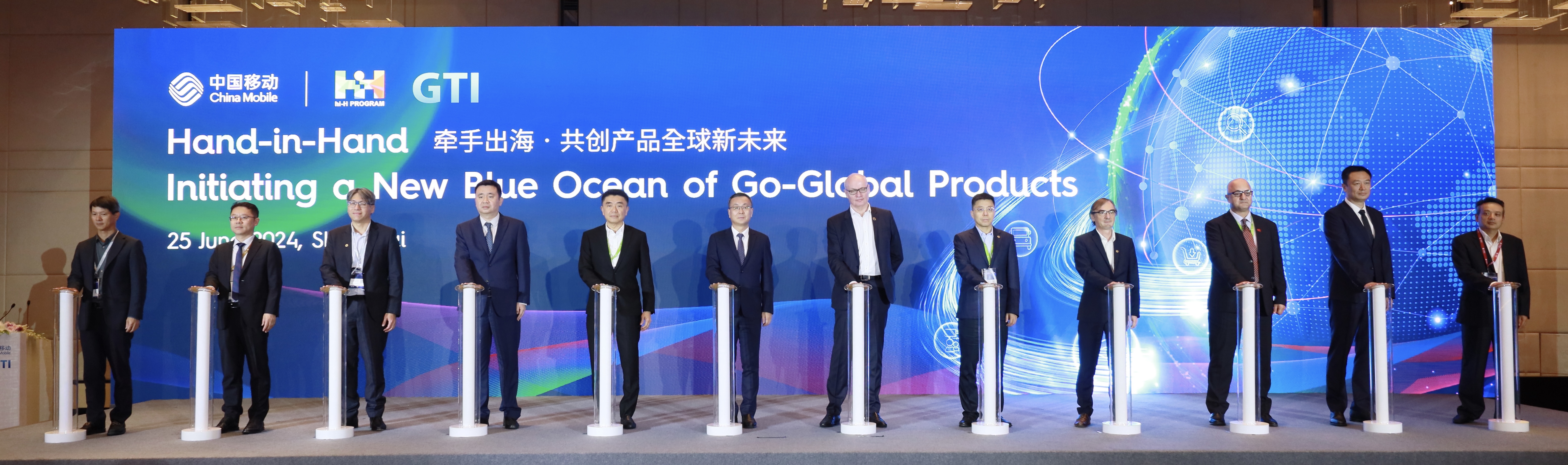 微信图片_20240628102908.jpg