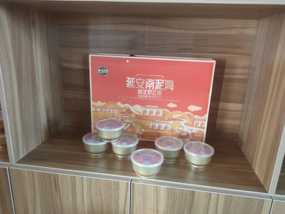 图片4.jpg