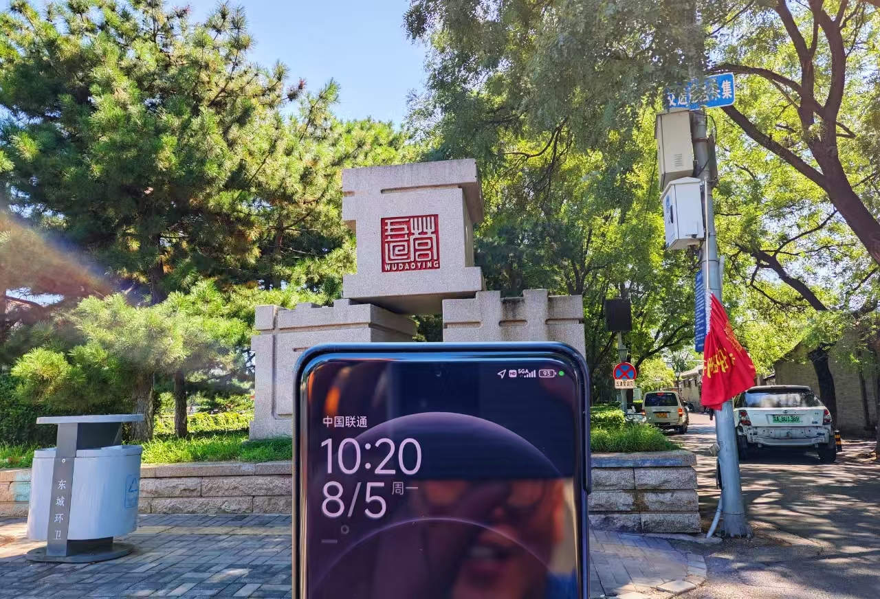 图片4.png