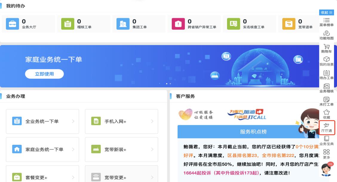 图片4.jpg