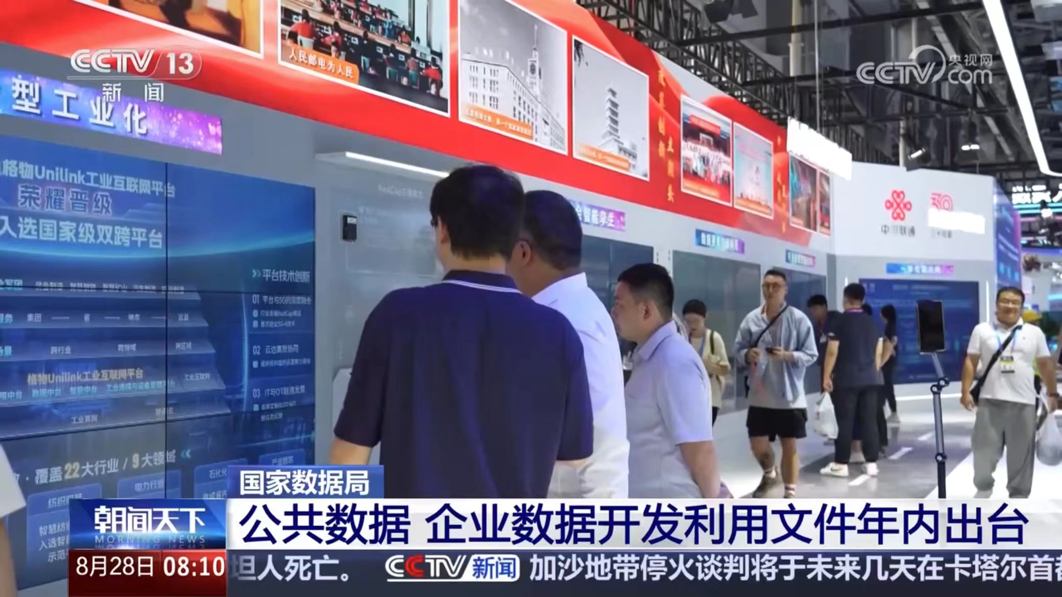 图片3.png