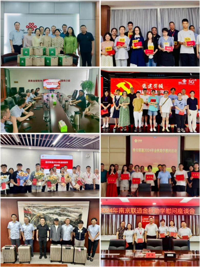 图片23.png