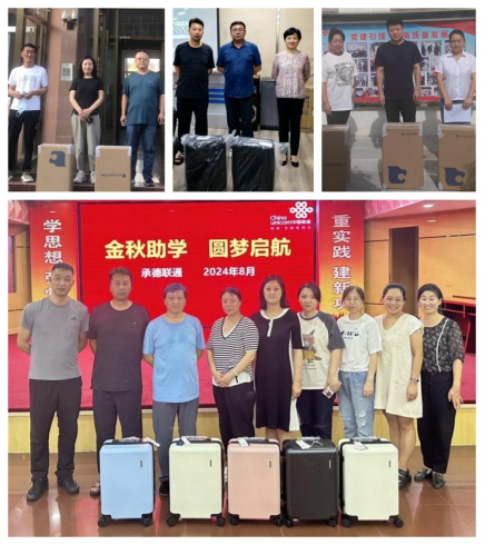 图片28.png