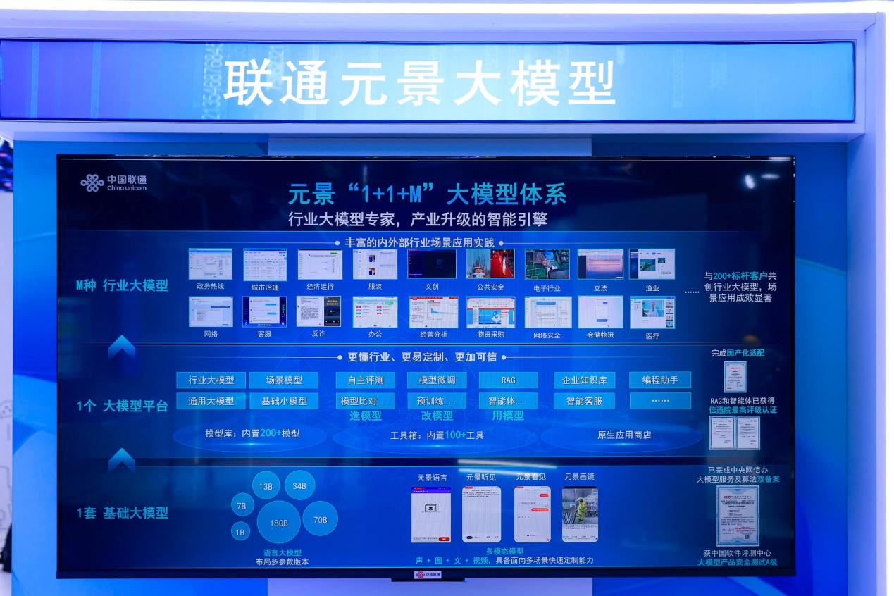 图片20.png