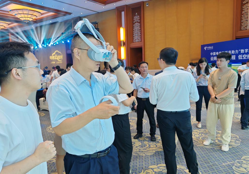 图片4.jpg