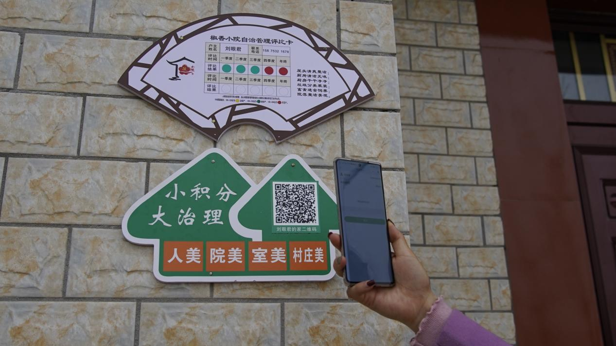 图片3.png