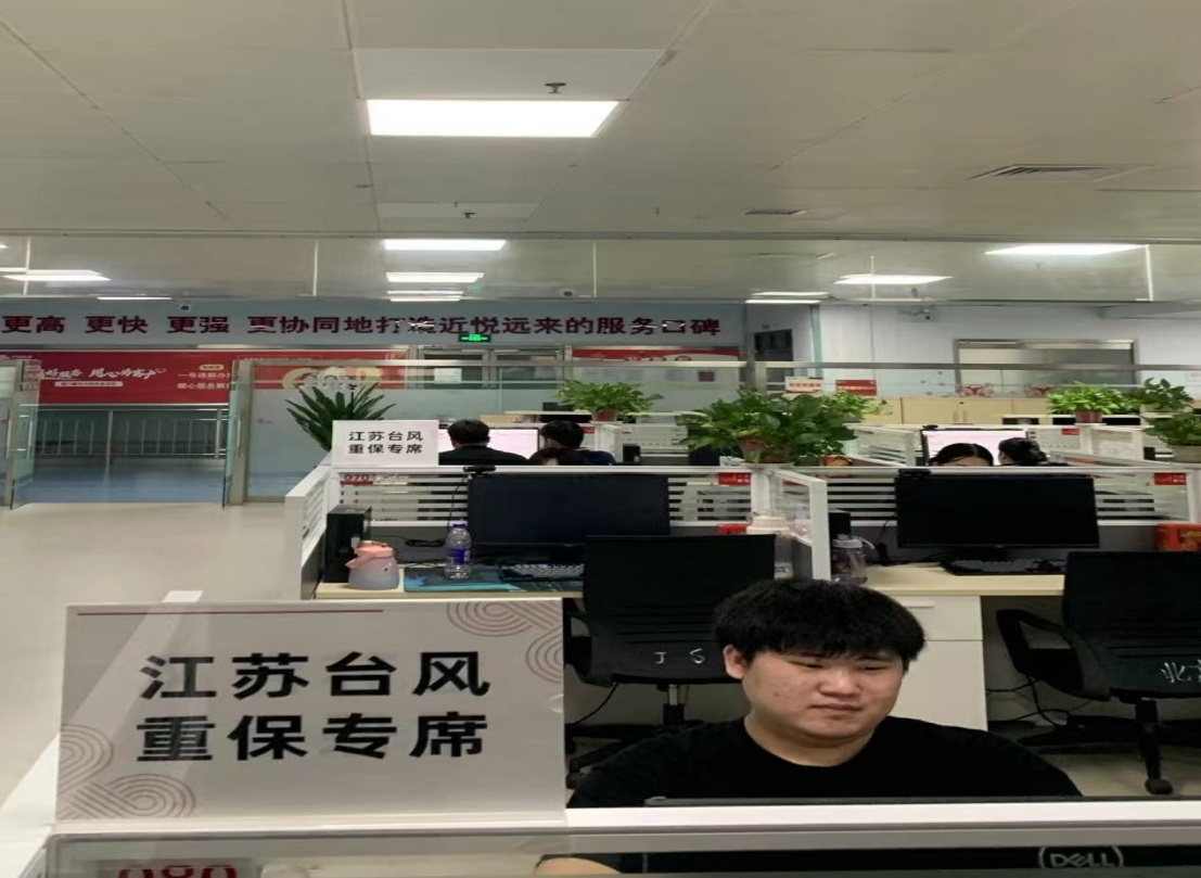 图片7.png