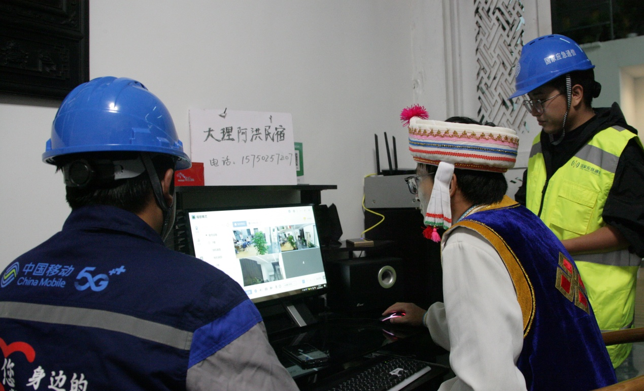 图片7.png