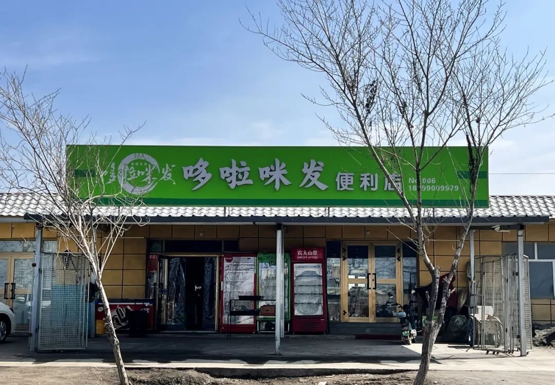 图片03.png