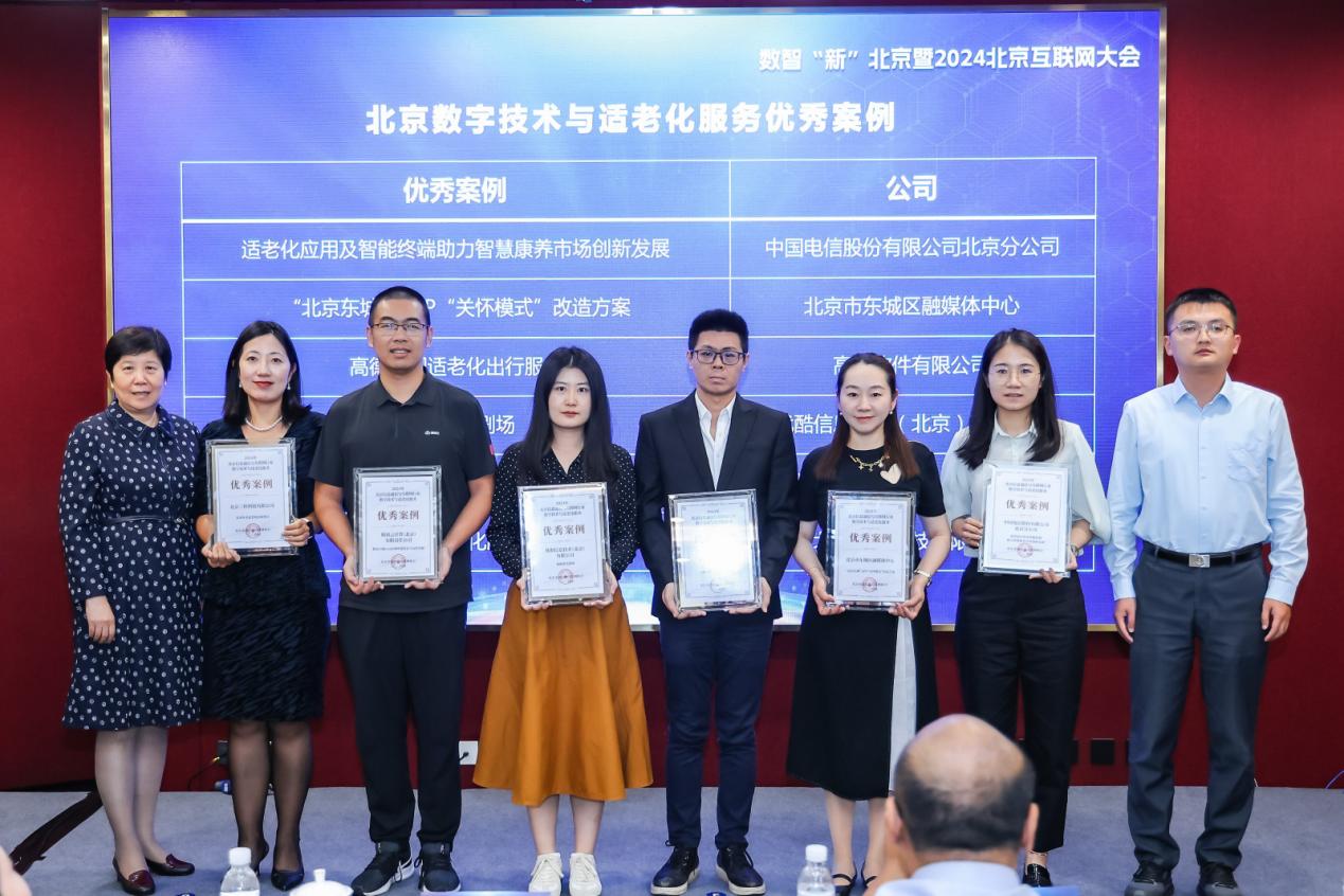 图片6.jpg