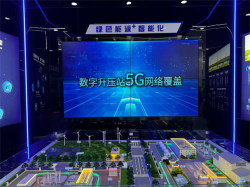 5  中国联通同心共绘乡村振兴群众增收新图景2483.jpg