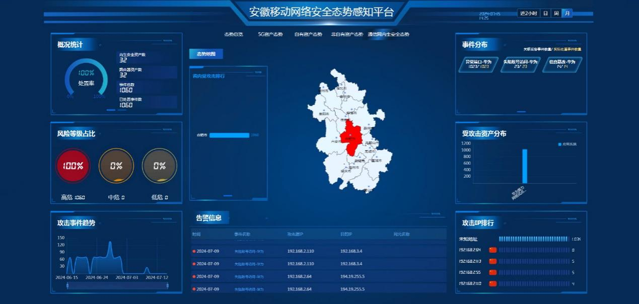 图片16.png