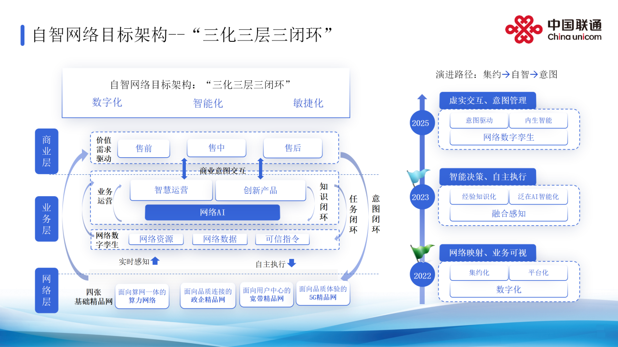 图片21.png