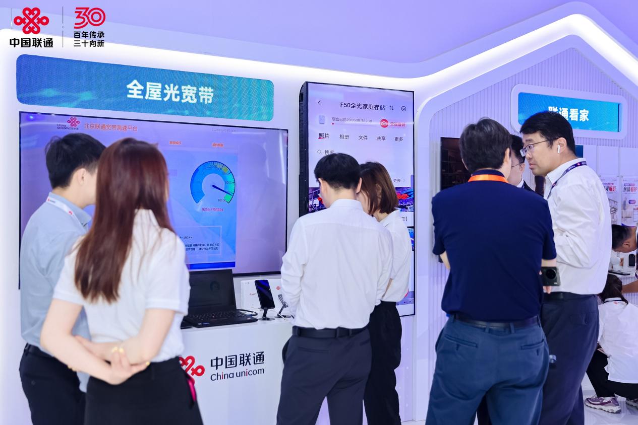 图片7.jpg